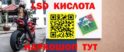 mdpv Моздок