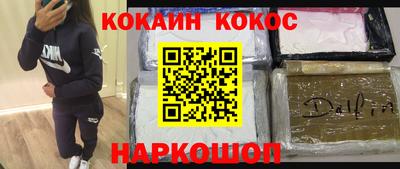 mdpv Моздок