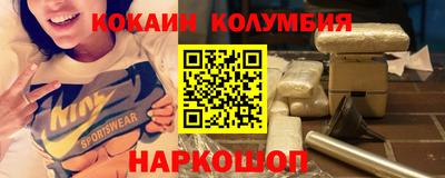 mdpv Моздок