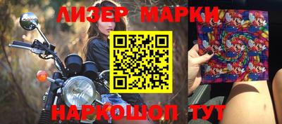 mdpv Моздок