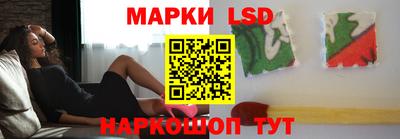mdpv Моздок