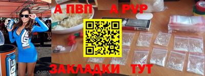 MESCALINE Можайск