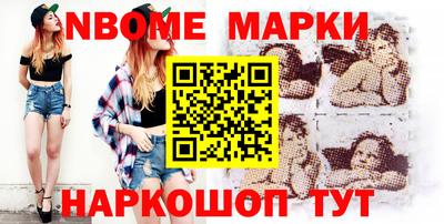 mdpv Моздок
