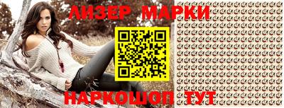 mdpv Моздок