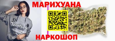 MESCALINE Можайск