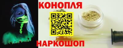 mdpv Моздок