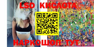 mdpv Моздок