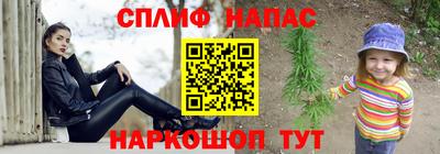 mdpv Моздок