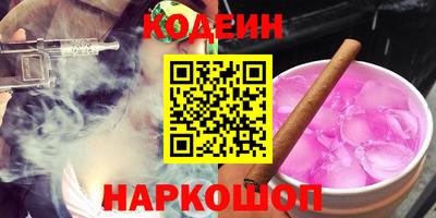 соль ск Можга