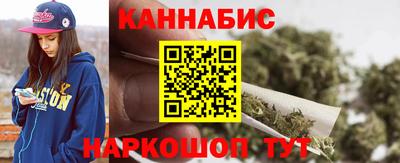 MESCALINE Можайск
