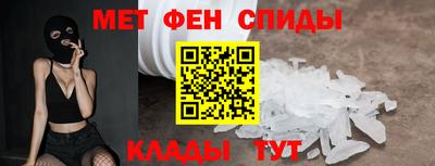 mdpv Моздок