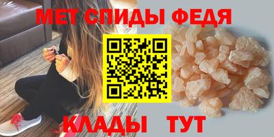 соль ск Можга