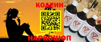 mdpv Моздок