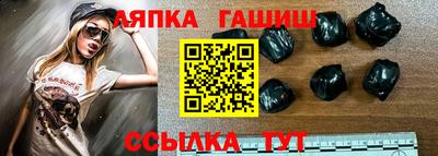 mdpv Моздок