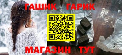 соль ск Можга