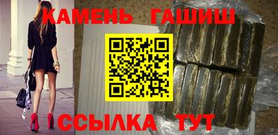 MESCALINE Можайск