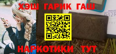 MESCALINE Можайск