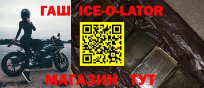 MESCALINE Можайск