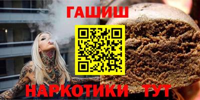 соль ск Можга