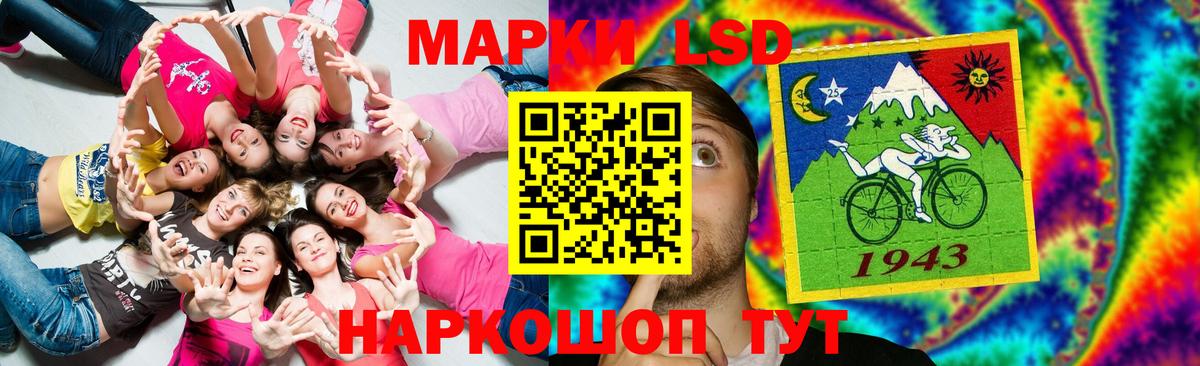 Торжок  Лсд 25 экстази  ЛСД экстази ecstasy  МЕГА как зайти  LSD-25 экстази кислота  Вход с VPN 